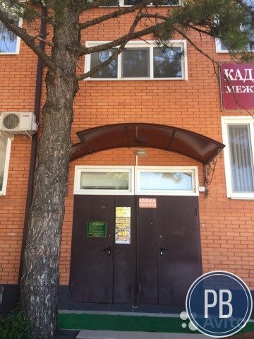 Помещение свободного назначения, 200 м²