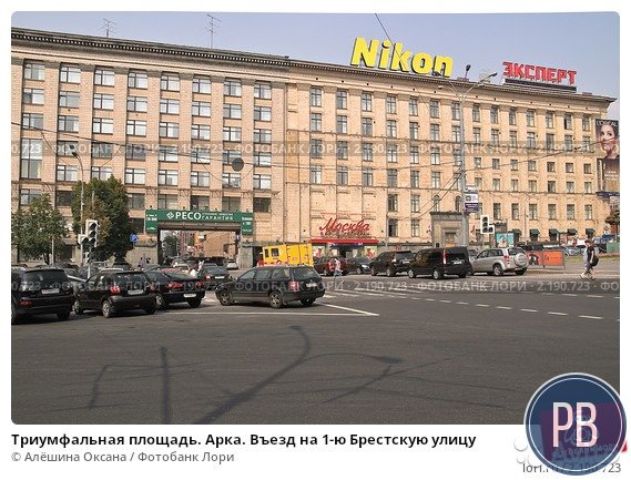 Офисное помещение, 360 м²