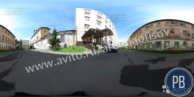 Офисное помещение, 117 м²