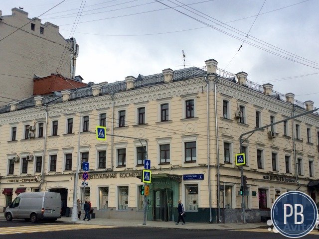 Офисное помещение, 12 м²