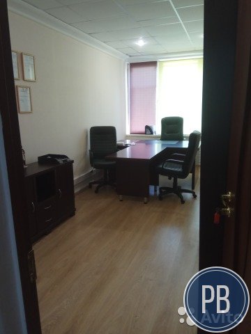 Офисное помещение, 20 м²