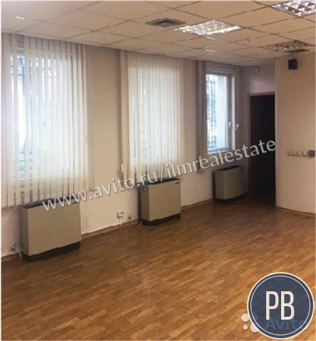 Сдам офисное помещение, 236 м²