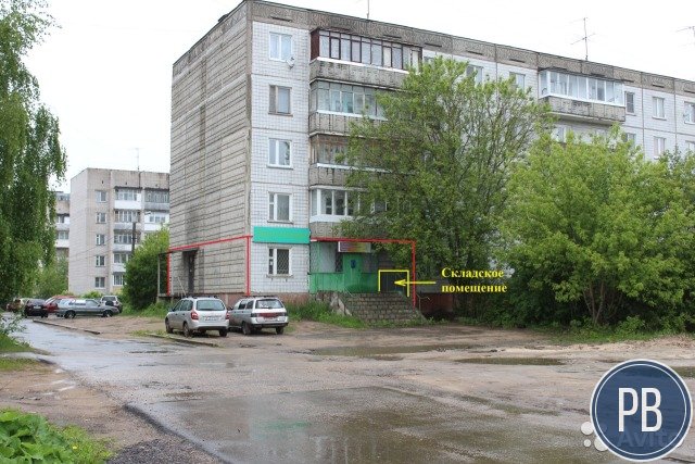 Свободного назначения 72.4 м²