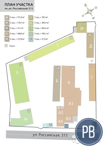 Складские помещения, 6589 м²