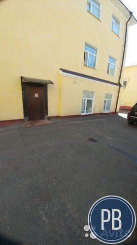 Офисное помещение, 84 м²