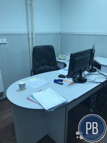 Офисное помещение, 18 м²