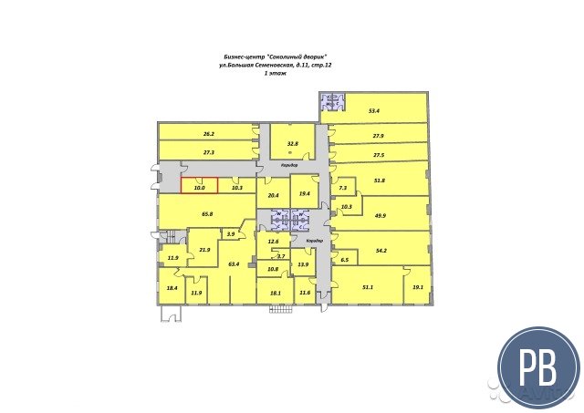 Офисное помещение, 19,4 м²