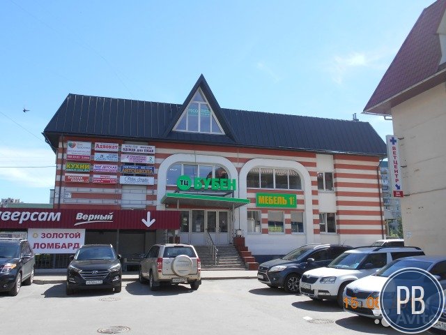 Помещение свободного назначения, 57 м²