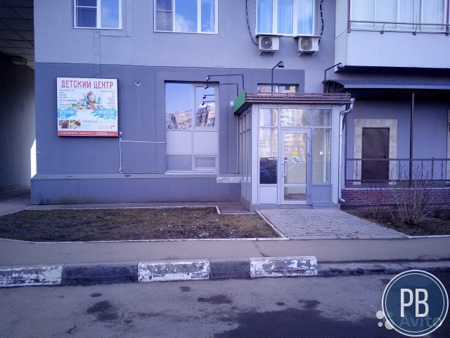 Помещение свободного назначения, 373 м²