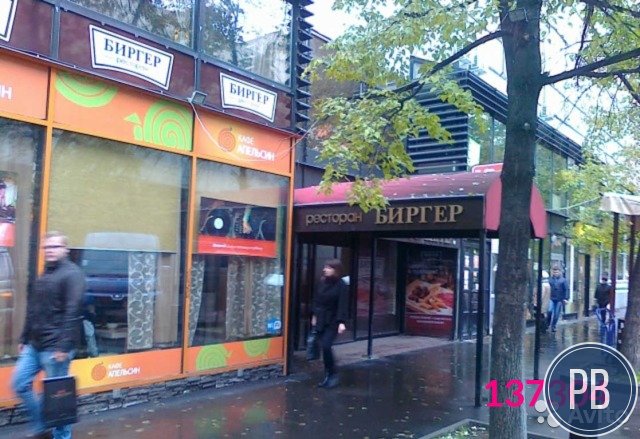 Сдам помещение свободного назначения, 115 м²