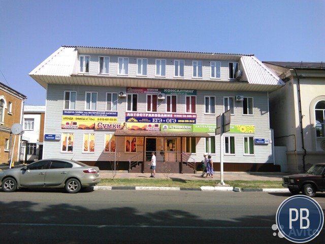 Офисы в центре от 12 кв. м