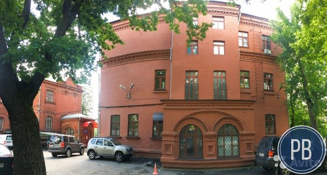 Офисное помещение, 50 м²