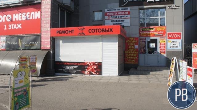Продаю павильон 12 м/кв