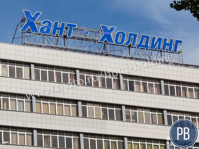 Офисное помещение, 2000 м²