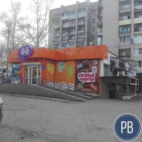 Магазин разливного пива