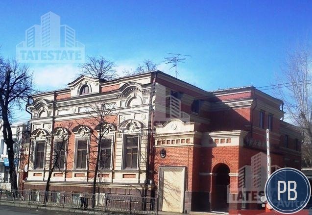 Свободного назначения 278 м²