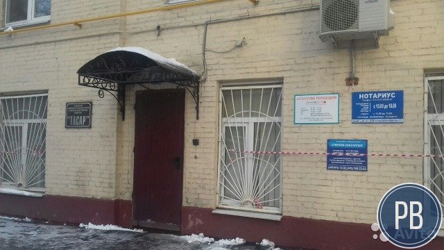 Офисное помещение, 21.8 м²