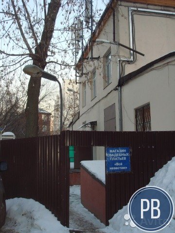 Офисное помещение, 69.1 м²