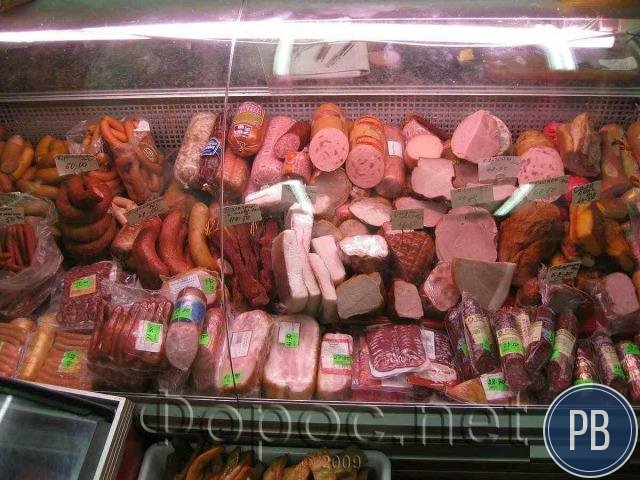 Продуктовый магазин