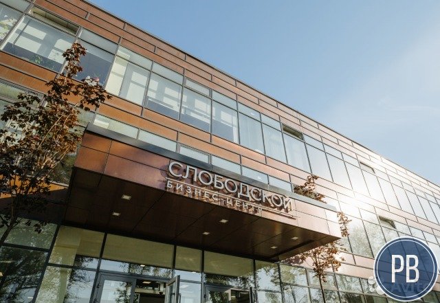 Офисное помещение, 47.6 м²