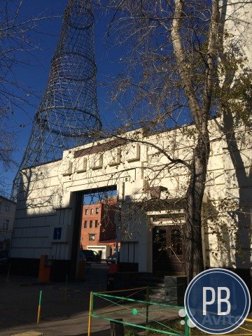 Офисное помещение, 24.77 м²
