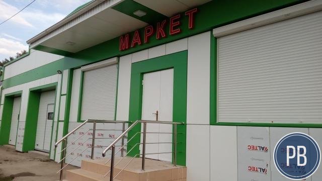 Магазин в аренду