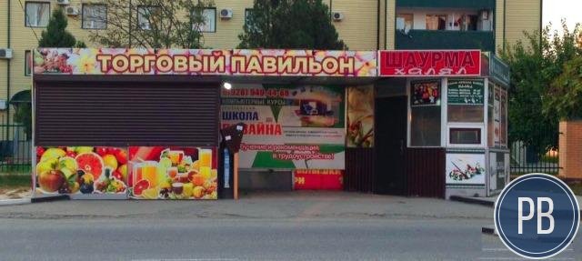Продается остановочный павильон + место