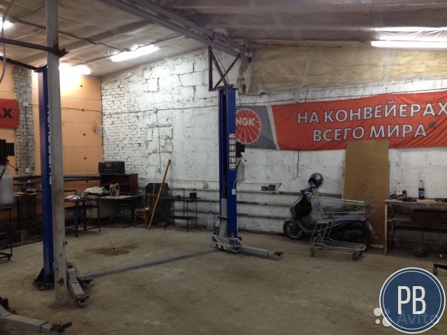 Помещение свободного назначения