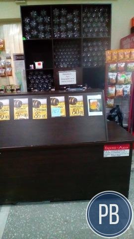 Отдел разливного пива