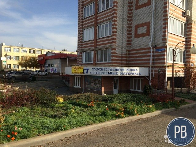 Помещение свободного назначения, 70.8 м²