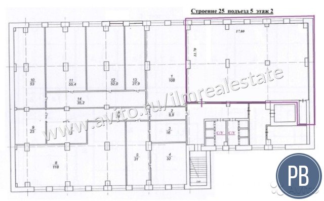 Сдам офисное помещение, 222 м²