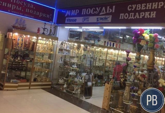 Готовый бизнес. Магазин посуда, электротовары и др
