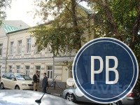 Офисное помещение, 17 м²