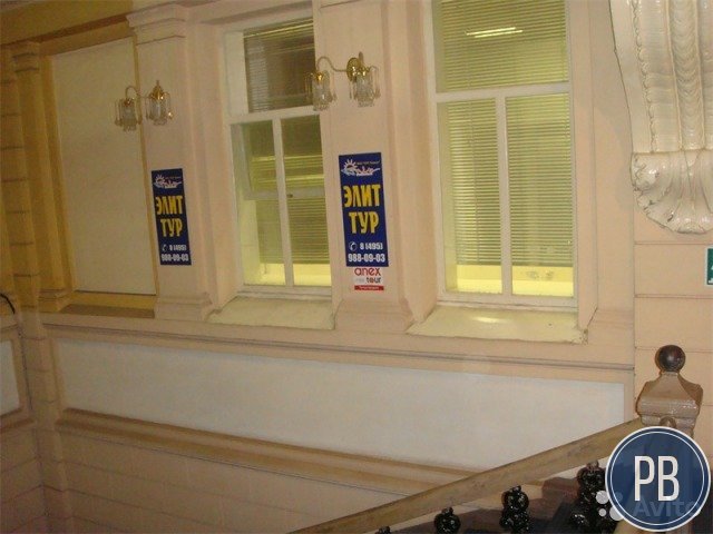 Сдам офисное помещение, 260 м²