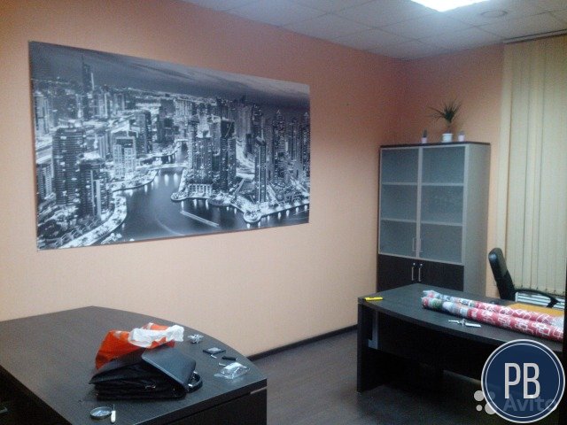 Офисное помещение, 14 м²