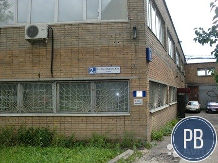 От Собственника Офисные помещения от 15 м²