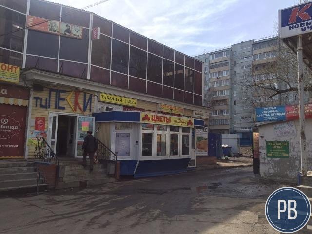 Цветочный бизнес