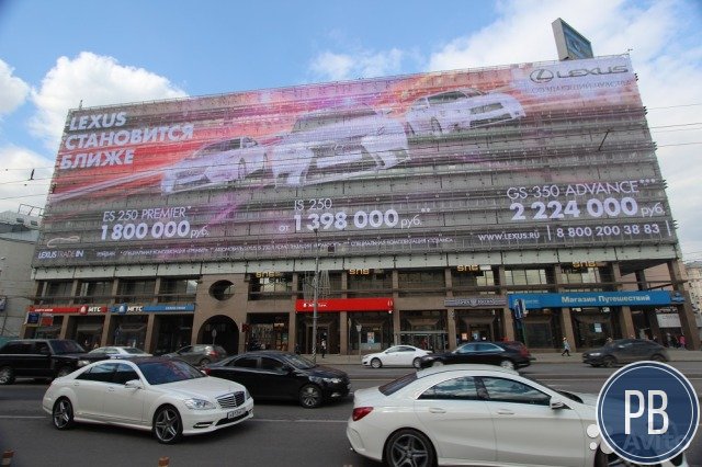 Офисные помещения, от 18 до 4778 м²