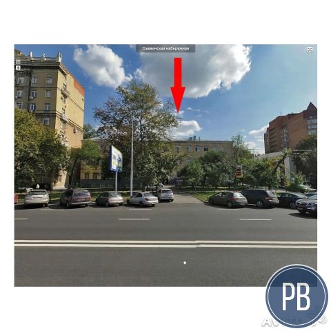 Офисное помещение, 96 м²
