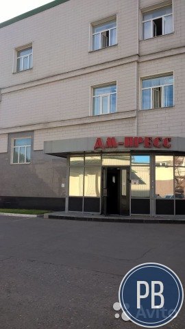 Офисное помещение, 113 м²