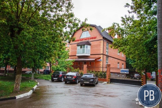 Сдам офисные помещение в Климовске