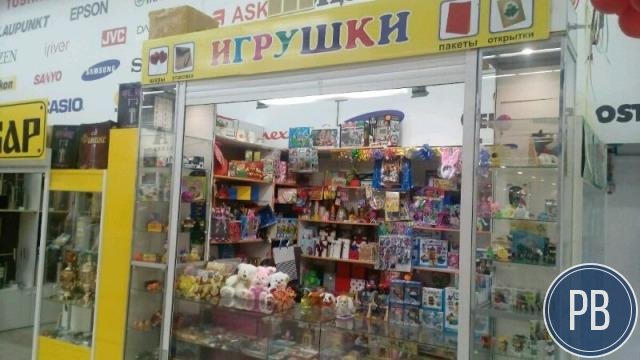 Отдел игрушки - возраст 5 лет