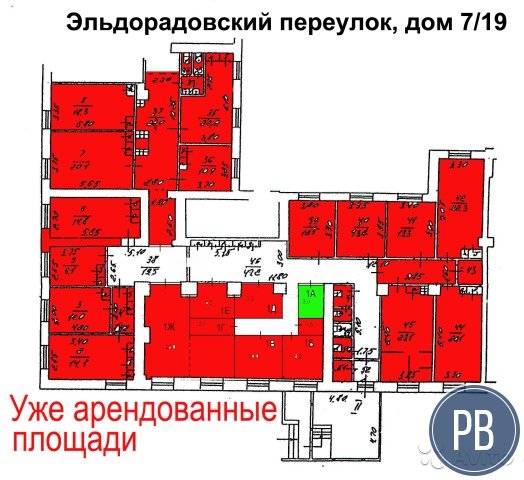 Офисное помещение, 5 м²