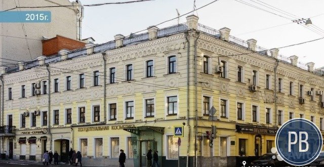 Офисное помещение, 39 м²