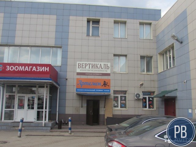 Офисное помещение, 45 м²
