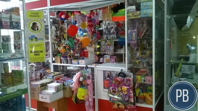 Канцтовары, игрушки (действующий отдел)