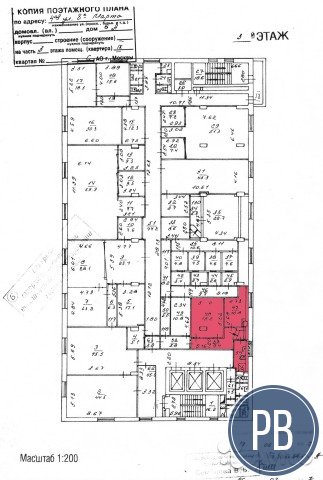 Офисное помещение, 50.4 м²