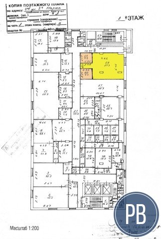 Офисное помещение, 74 м²