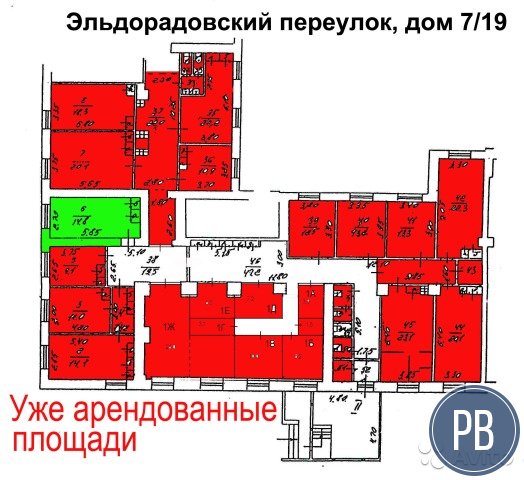 Офисное помещение, 20.5 м²