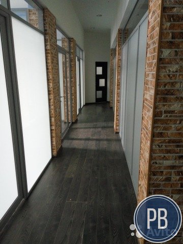 Офисное помещение, 262 м²